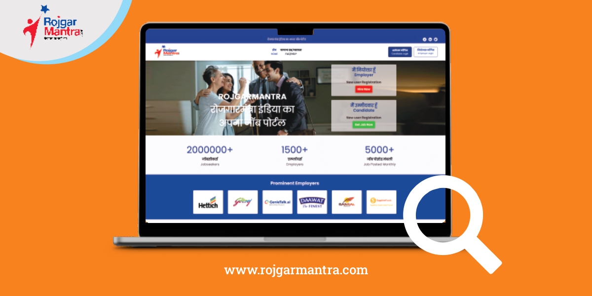 job vacancies in India